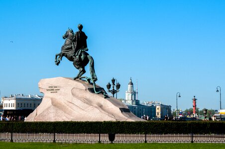 Rider bronze sculpture photo