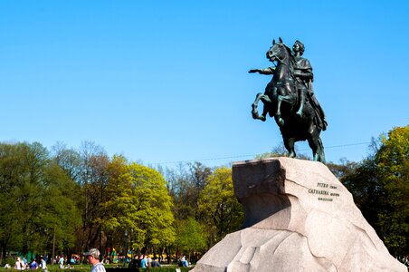 Rider bronze sculpture photo