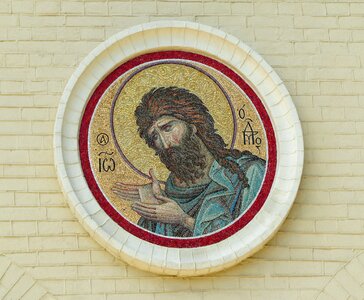 Christianity jonah monastery holy trinity ioninsky monastery