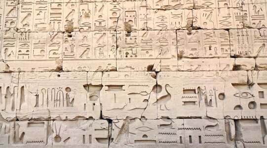 Writing pierre archaeology