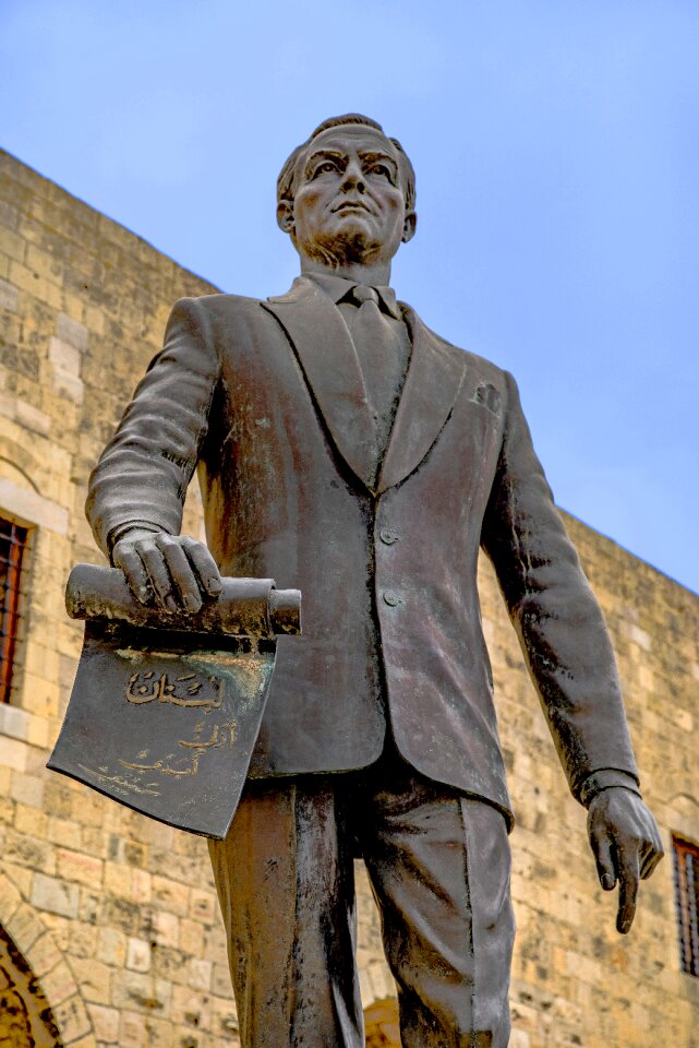 Chamoun lebanese president