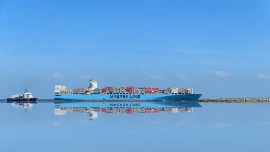 Cargo ship container