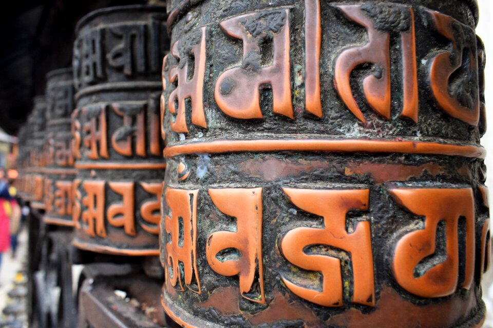 Nepal swayambhunath stupa photo