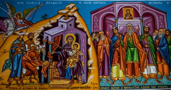Baby jesus church christ