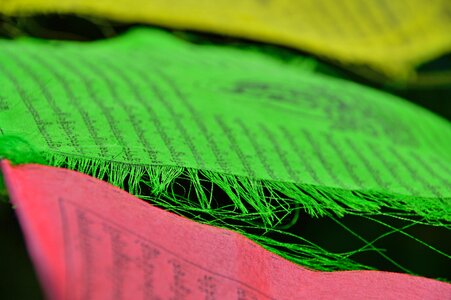 Textile sample fabric