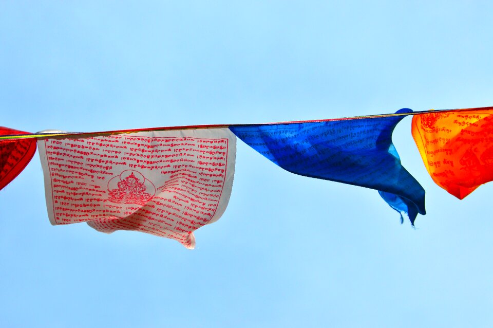 Textile sample fabric