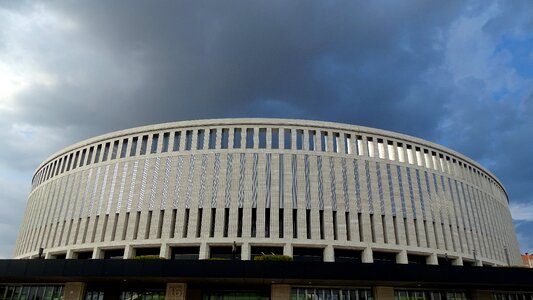 Arena building krasnodar