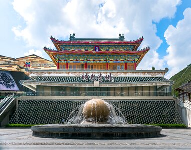 Time guizhou resorts qing town