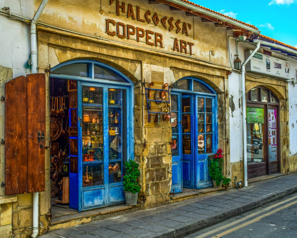 Shop architecture street