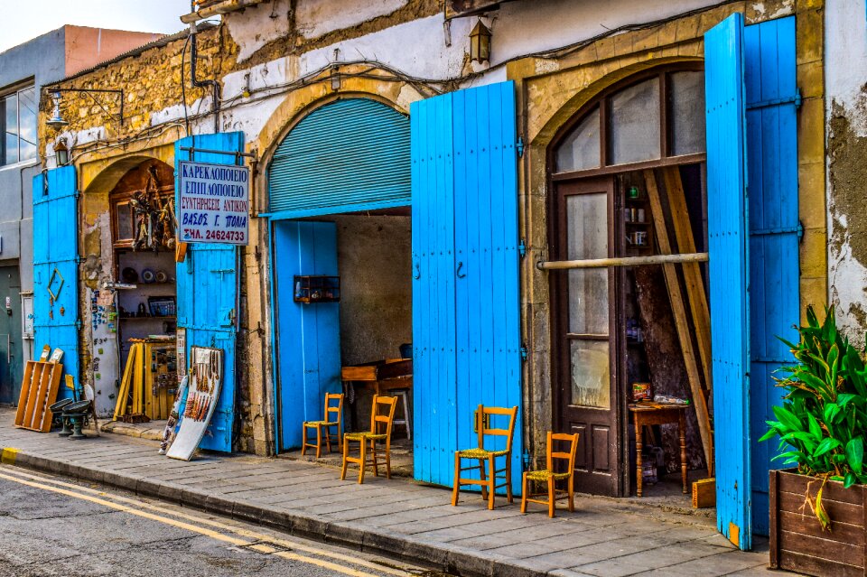 Shop architecture street