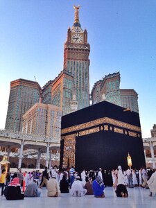 Makkah islam allah photo
