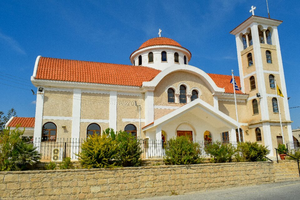 Religion christianity orthodox