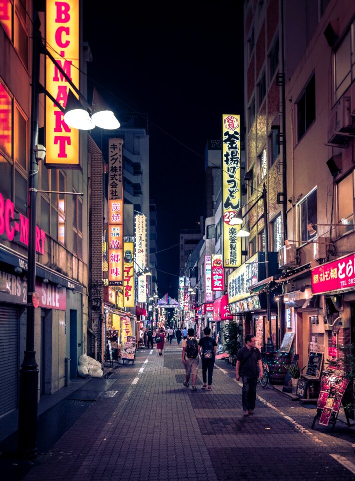 Street asia ueno