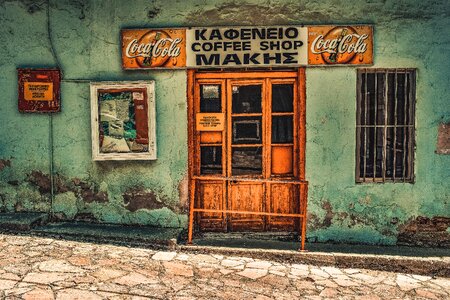 Old aged weathered