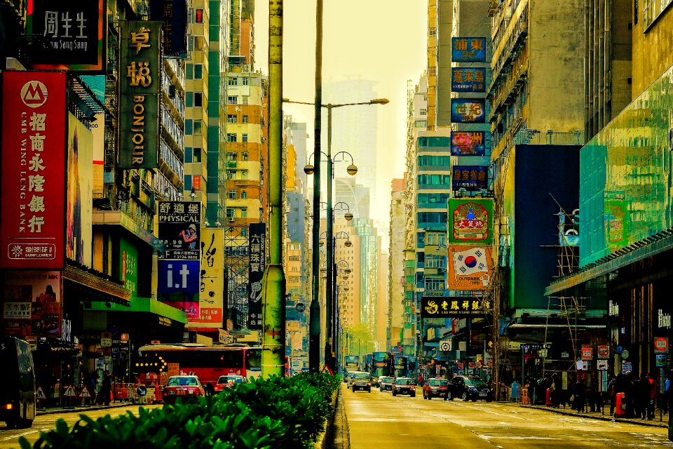 Hong kong asia view