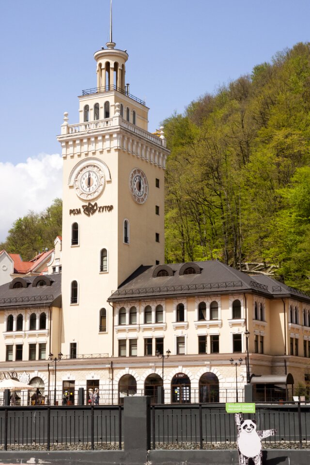 Mountains architecture building