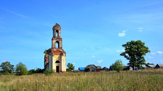 The ruins of the vera religion