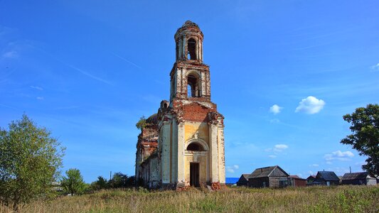 The ruins of the vera religion