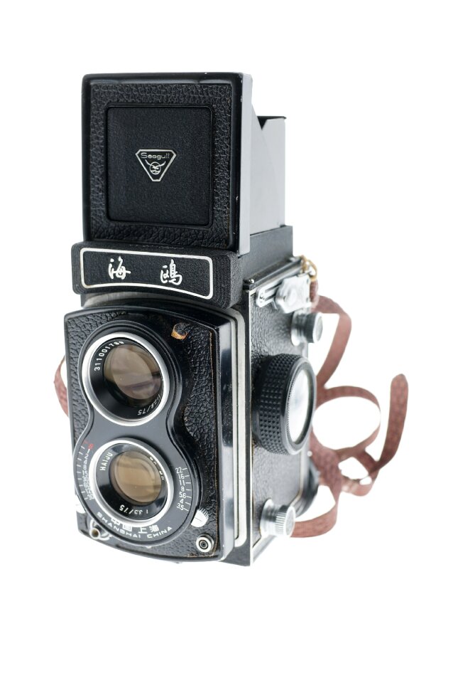 Obsolete classic retro