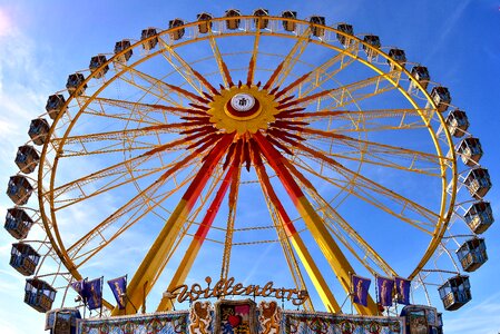 Leisure year market carousel