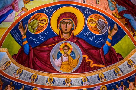 Religion iconography byzantine style photo