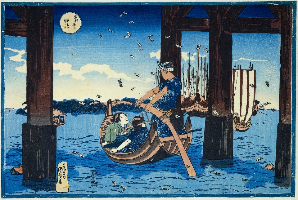 Het eiland Tsukuda