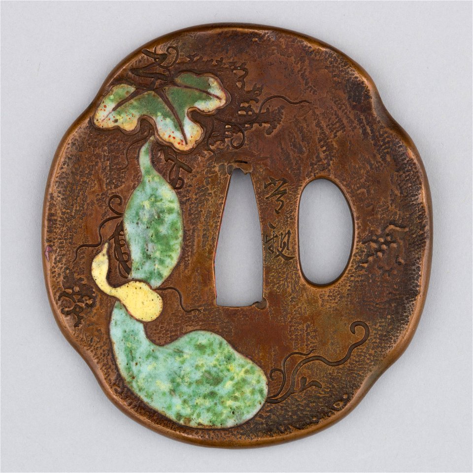 Sword Guard (Tsuba)