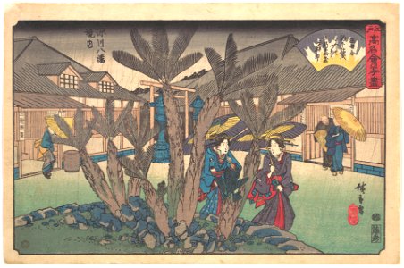 Japan; Print; Prints