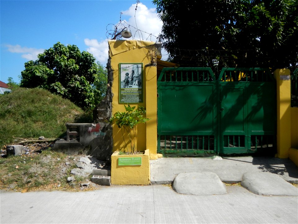 Bamban, Tarlac Museum, WWII Exhibit, No. 6 Rizal Avenue Old MacArthur Highway, Lourdes, Bamban, Tarlac; Macario W. Dela Cruz Memorial Hall, 2nd Lt. James H. Hart Memorial Library. 40th, 43rd & 38t