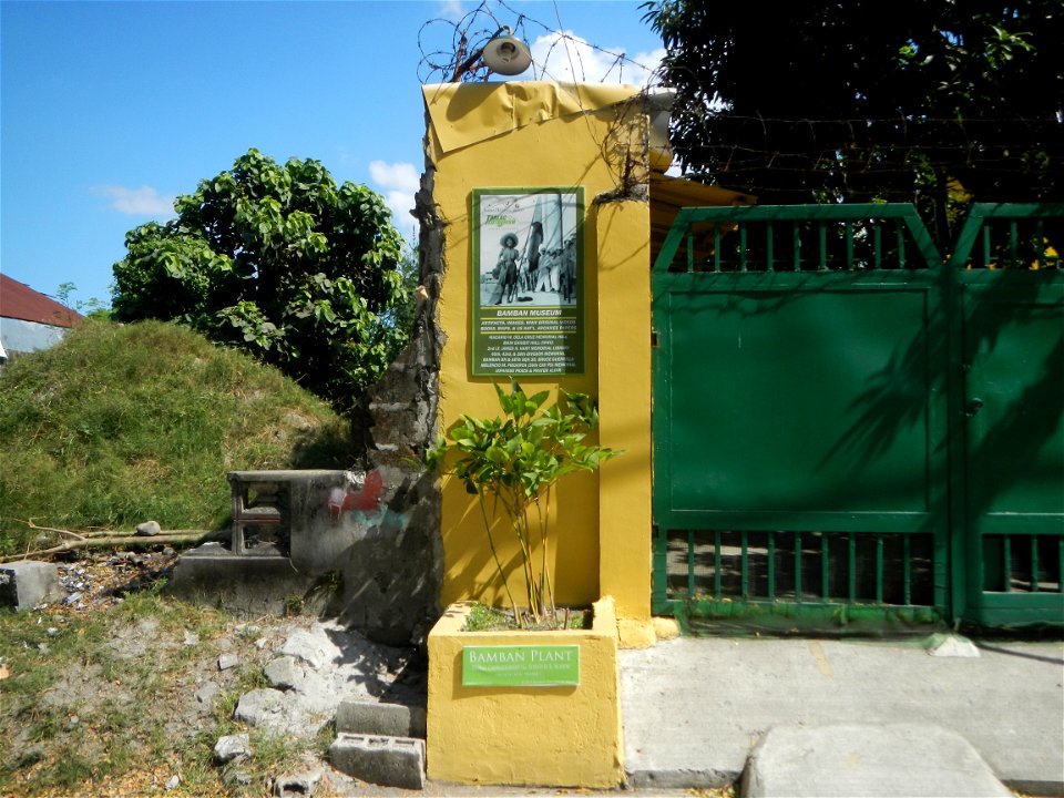 Bamban, Tarlac Museum, WWII Exhibit, No. 6 Rizal Avenue Old MacArthur Highway, Lourdes, Bamban, Tarlac; Macario W. Dela Cruz Memorial Hall, 2nd Lt. James H. Hart Memorial Library. 40th, 43rd & 38t