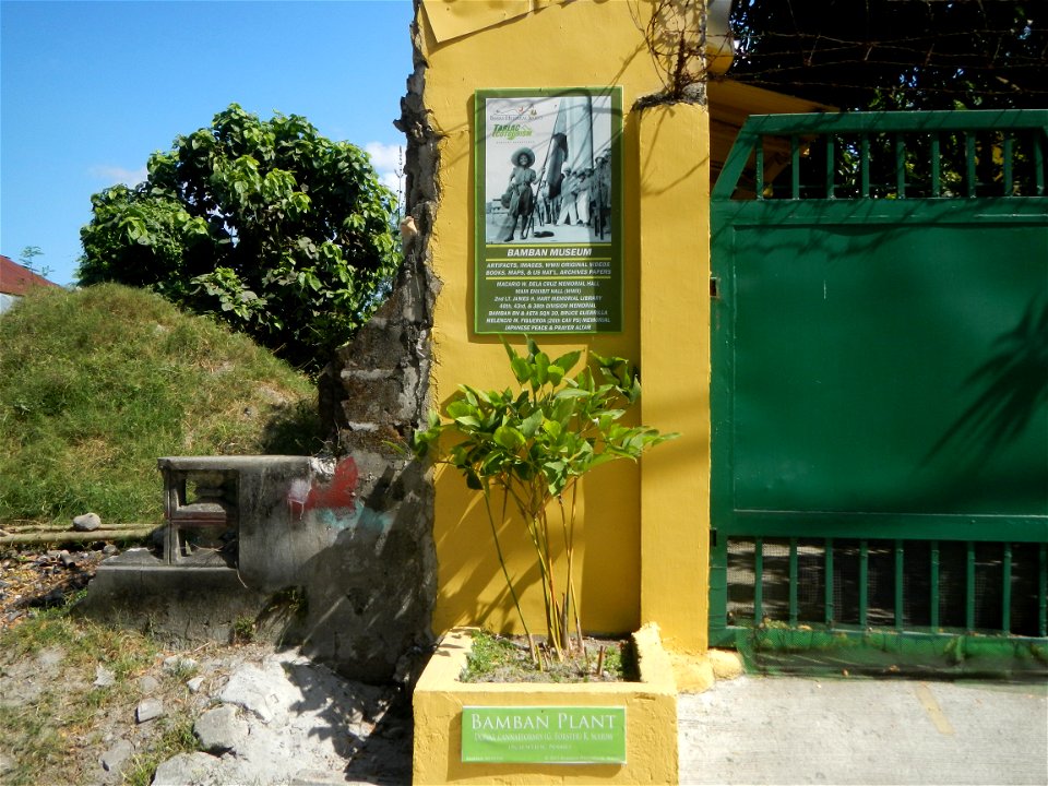 Bamban, Tarlac Museum, WWII Exhibit, No. 6 Rizal Avenue Old MacArthur Highway, Lourdes, Bamban, Tarlac; Macario W. Dela Cruz Memorial Hall, 2nd Lt. James H. Hart Memorial Library. 40th, 43rd & 38t