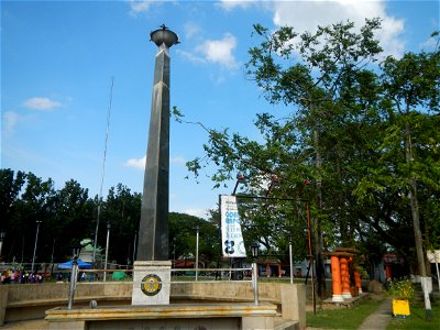 Anao, Tarlac Town Marker and Municipal Plaza, (in Barangay Poblacion, Anao, Tarlac, Tarlac Province, Cananga odorata ylang-ylang is Tagalog word ilang, meaning "wilderness", Capital of the Philippines