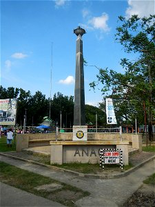 Anao, Tarlac Town Marker and Municipal Plaza, (in Barangay Poblacion, Anao, Tarlac, Tarlac Province, Cananga odorata ylang-ylang is Tagalog word ilang, meaning "wilderness", Capital of the Philippines