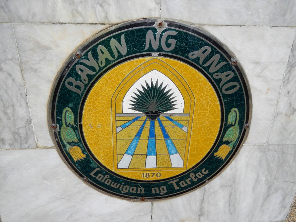 Anao, Tarlac Town Marker and Municipal Plaza, (in Barangay Poblacion, Anao, Tarlac, Tarlac Province, Cananga odorata ylang-ylang is Tagalog word ilang, meaning "wilderness", Capital of the Philippines