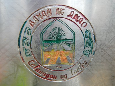 Anao, Tarlac Town Marker and Municipal Plaza, (in Barangay Poblacion, Anao, Tarlac, Tarlac Province, Cananga odorata ylang-ylang is Tagalog word ilang, meaning "wilderness", Capital of the Philippines