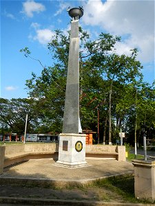 Anao, Tarlac Town Marker and Municipal Plaza, (in Barangay Poblacion, Anao, Tarlac, Tarlac Province, Cananga odorata ylang-ylang is Tagalog word ilang, meaning "wilderness", Capital of the Philippines
