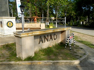 Anao, Tarlac Town Marker and Municipal Plaza, (in Barangay Poblacion, Anao, Tarlac, Tarlac Province, Cananga odorata ylang-ylang is Tagalog word ilang, meaning "wilderness", Capital of the Philippines