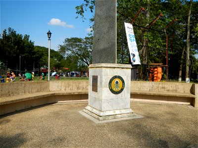 Anao, Tarlac Town Marker and Municipal Plaza, (in Barangay Poblacion, Anao, Tarlac, Tarlac Province, Cananga odorata ylang-ylang is Tagalog word ilang, meaning "wilderness", Capital of the Philippines