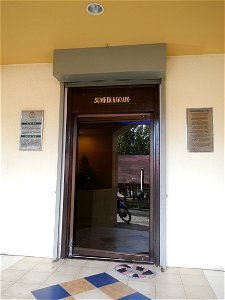 Anao, Tarlac Municipal Hall and Anao, Tarlac Town Marker and Municipal Plaza, (in Barangay Poblacion, Anao, Tarlac, Tarlac Province, Cananga odorata ylang-ylang is Tagalog word ilang, meaning "wildern