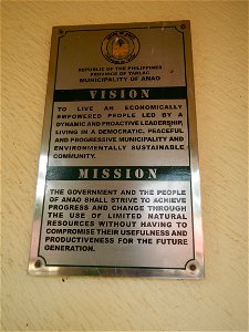 Anao, Tarlac Municipal Hall and Anao, Tarlac Town Marker and Municipal Plaza, (in Barangay Poblacion, Anao, Tarlac, Tarlac Province, Cananga odorata ylang-ylang is Tagalog word ilang, meaning "wildern