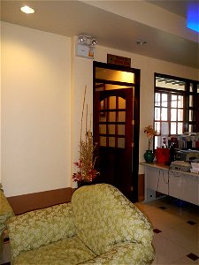 Anao, Tarlac Municipal Hall and Anao, Tarlac Town Marker and Municipal Plaza, (in Barangay Poblacion, Anao, Tarlac, Tarlac Province, Cananga odorata ylang-ylang is Tagalog word ilang, meaning "wildern