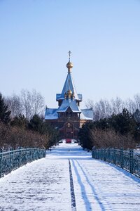 Church bridge footprints
