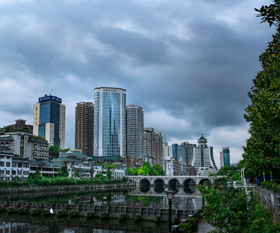Skyline cityscape guiyang