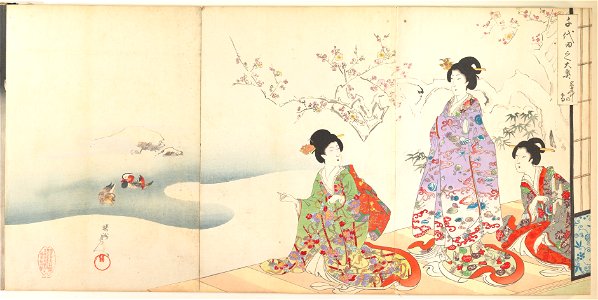 Japan; Print; Prints