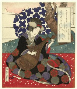 IdentificatieTitel(s): Vrouw stemt een biwaEen serie van vijf prenten voor de Hisakataya dichtersvereniging (serietitel)Hisakataya gobantsuzuki (serietitel op object)Objecttype: prent surimono Objectn photo