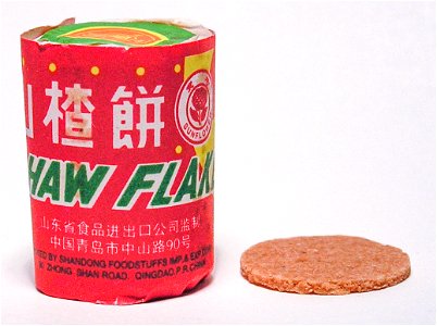 A picture of a haw flake and a roll of haw flakes.