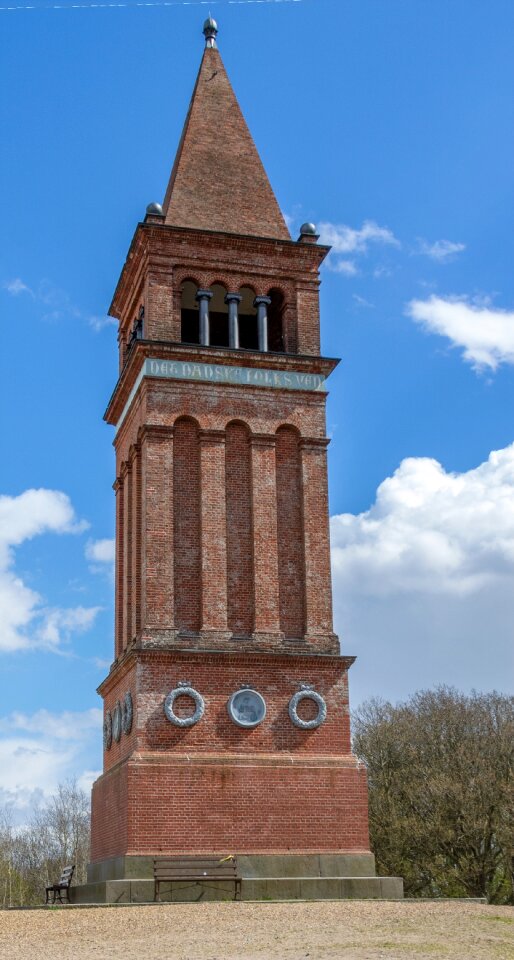 Old monument brick