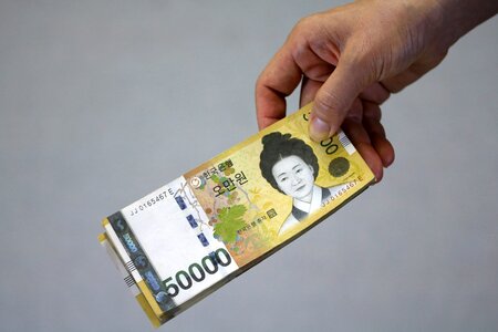 Financial cash investment