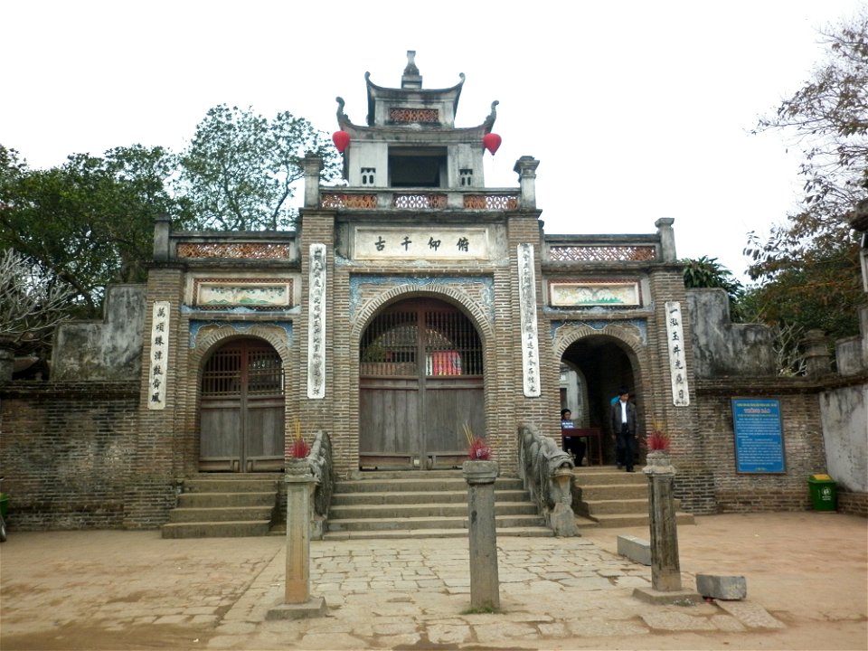 Đền thờ An Dương Vương tại xã Cổ Loa, huyện Đông Anh, Hà NộiРусский:  Храм Ан Зыонг-выонга в Колоа, уезд Донган, Ханой