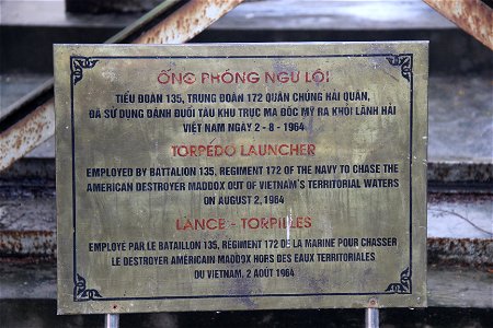 Army Museum, Hanoi. Complete indexed photo collection at WorldHistoryPics.com.